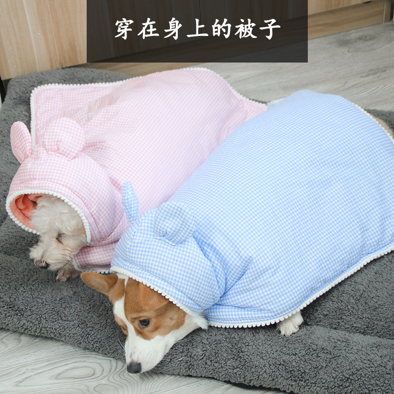 Pet It Winter Dog Cape Robe Autumn and Winter Cotton-Padded Pet Warm Blanket Teddy Corgi Cape Shawl