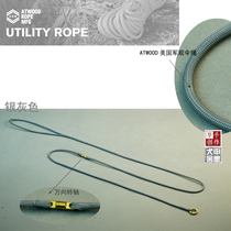 Professional dog show competition Dogshow integrated traction rope imported rope material P structure control chain training rope