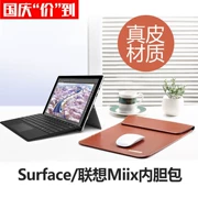 Microsoft Surface Pro4 5 3 túi lót sách mới1 2 vỏ bảo vệ Túi đựng máy tính bảng 15 inch giá đỡ máy tính xách tay nam và nữ 12.3 bao da 12 inch 13,5 Lenovo miix5