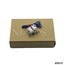 Applicable Canon MF8010cn 8040 8080 8080 8050 8050 5050 5050 paper relay electromagnet