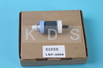 Suitable for Canon 3500 3980 3970 3950 3900 3910 3930 8610 8630 Carton rubbing wheel