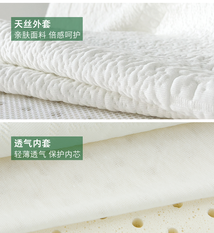 Thái Lan nhập khẩu tự nhiên latex nệm 1.8m cao su nệm 1,5 mét Simmons tùy chỉnh mủ tinh khiết đệm 10cm - Nệm nệm cao su thiên nhiên