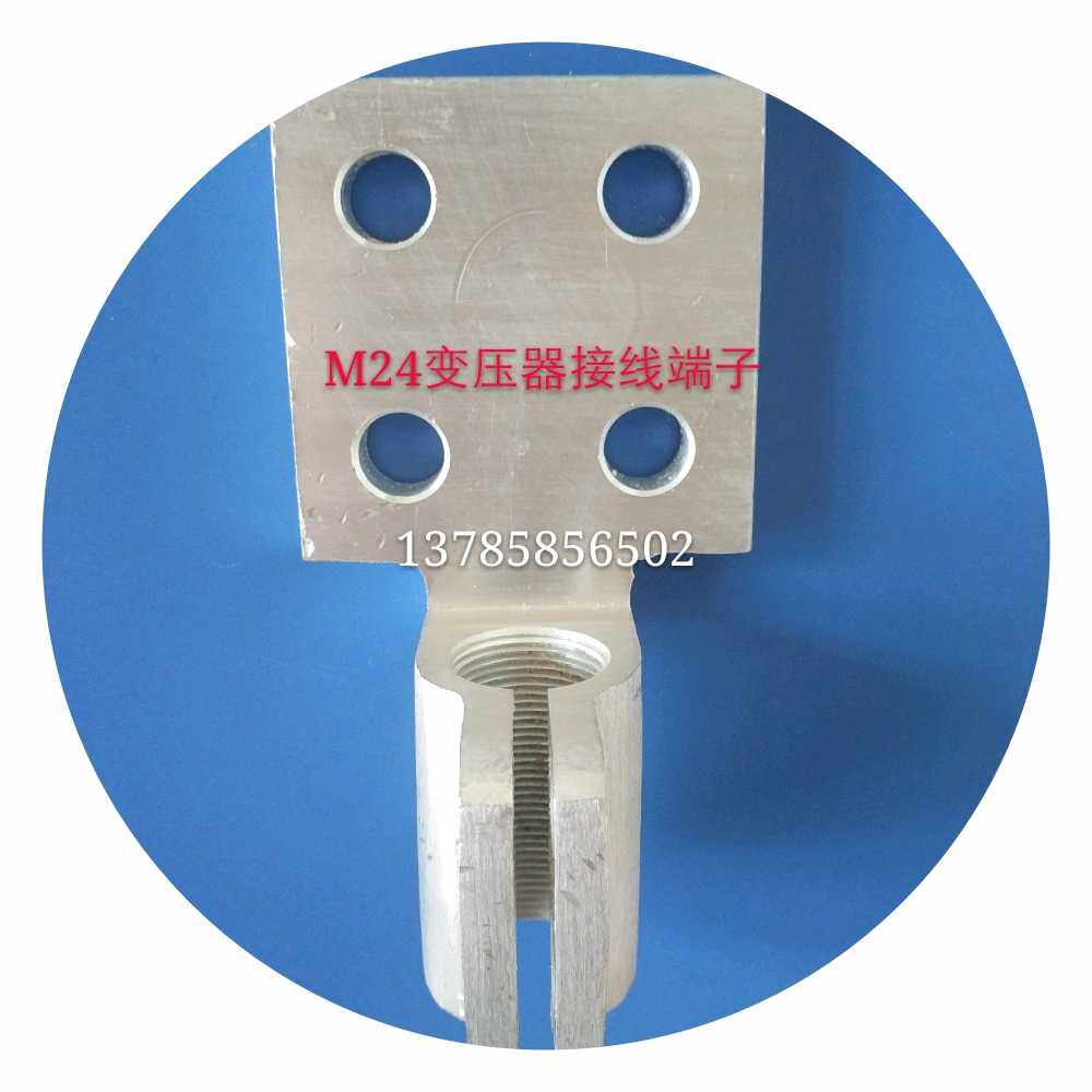 Power Transformer Accessories Wiring Terminals Buddha Hand Wire Clamp Equipment Wire Clips Wiring Post Wire Holder Transformer Wire Clamps