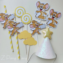 Cute Cat And Rat Cake Decoration Inserted baby banquet Birthday Dessert Terrace Placement Plugin Interlude Party Cap