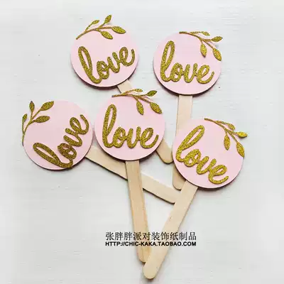 Dessert table decoration plug-in cupcake card