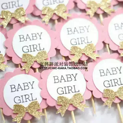 Birthday party BABY feast dessert decoration sweet pink BABY BABY gold powder card 6 pack