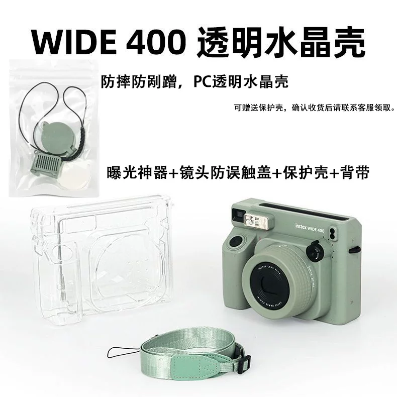 Японский подлинный Fuji instax WIDE400 Polaroid широкоформатная однообъективная камера спот