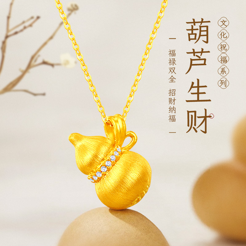 中国　置物　999.9 純金 中外鉱業㈱ChugaiMining純金インゴットバーFINEGOLD999.9100g
