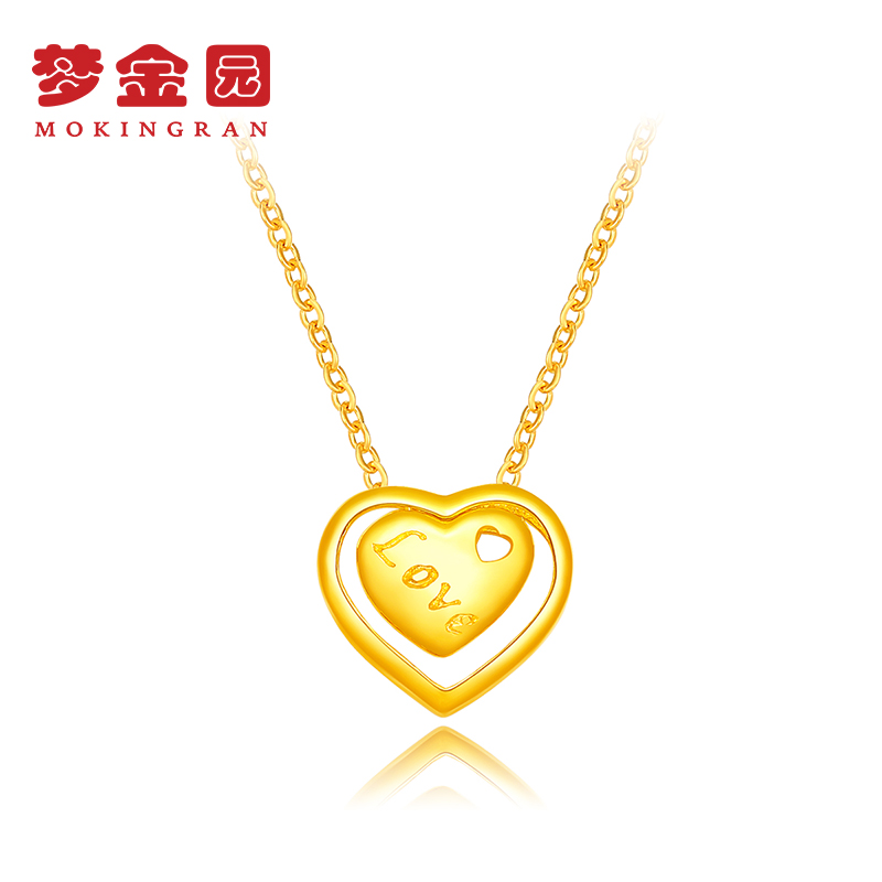 DreamGold Garden Gold Necklady Gift Gold Wan Wan Love Love Set Chain Chain Cross Ring