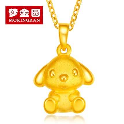 梦金园黄金吊坠男女足金999可配项链3D硬金 