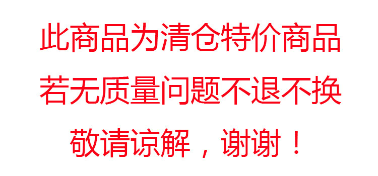 Ликер Cup 清仓特价土耳其帕莎原装进口无铅玻璃镀金边白酒杯白酒盅一盒六只 Pasha