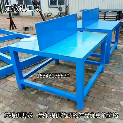 Assembly platform Fitter inspection platform Steel plate Steel plate platform Fitter assembly workbench Platform bracket