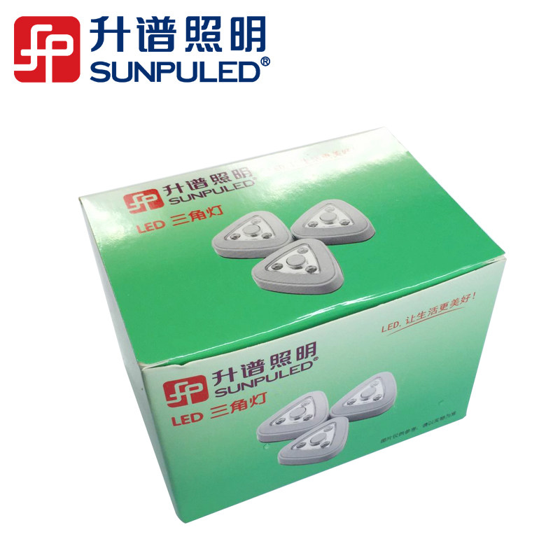 SUNPULEDled��ص�SP-PPD001