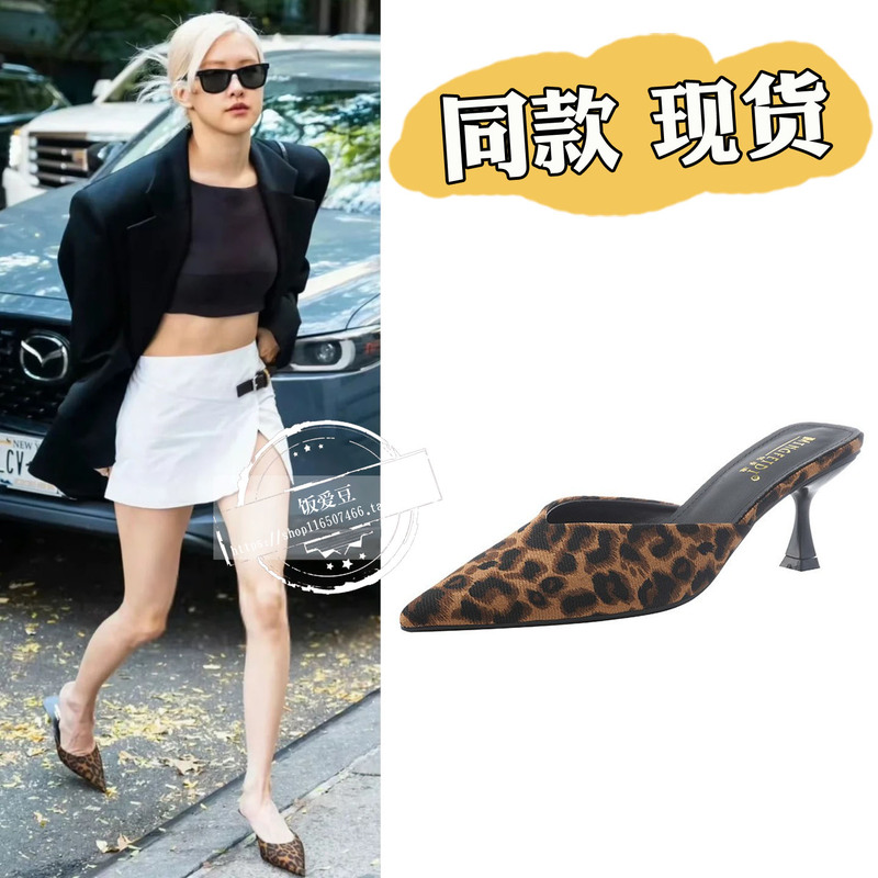 Rose Park Chae Young's Same Style High-Heeled Summer Outfit Pointed-Toe Leopard Print Sandals Stiletto Closed-Toe Half-Slipper Shoes for Outdoor Wear