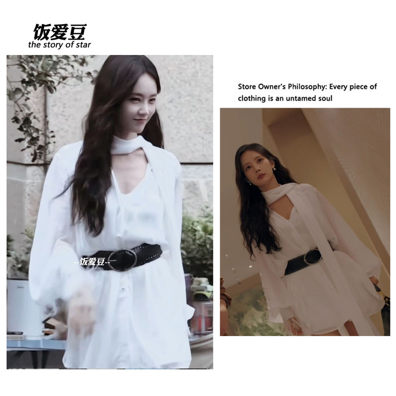 Beauty Yuli Yitong and Yu Meng's Same Style Ribbon Shirt Women's Designer Dress Niche Long-Sleeved Shirt Mermaid