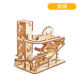 Track Ball Model Assembly Toy 3D Stereo Puzzle Wooden Roller Coaster Handmade Creative Educational DIY Gift