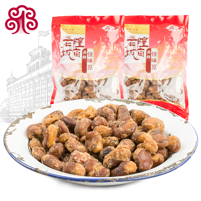 Old City God Temple Fragrant and Smell Bean Shanghai Zero Food Special Produce Casual Snack Bagged Ready-to-eat 250g * 2