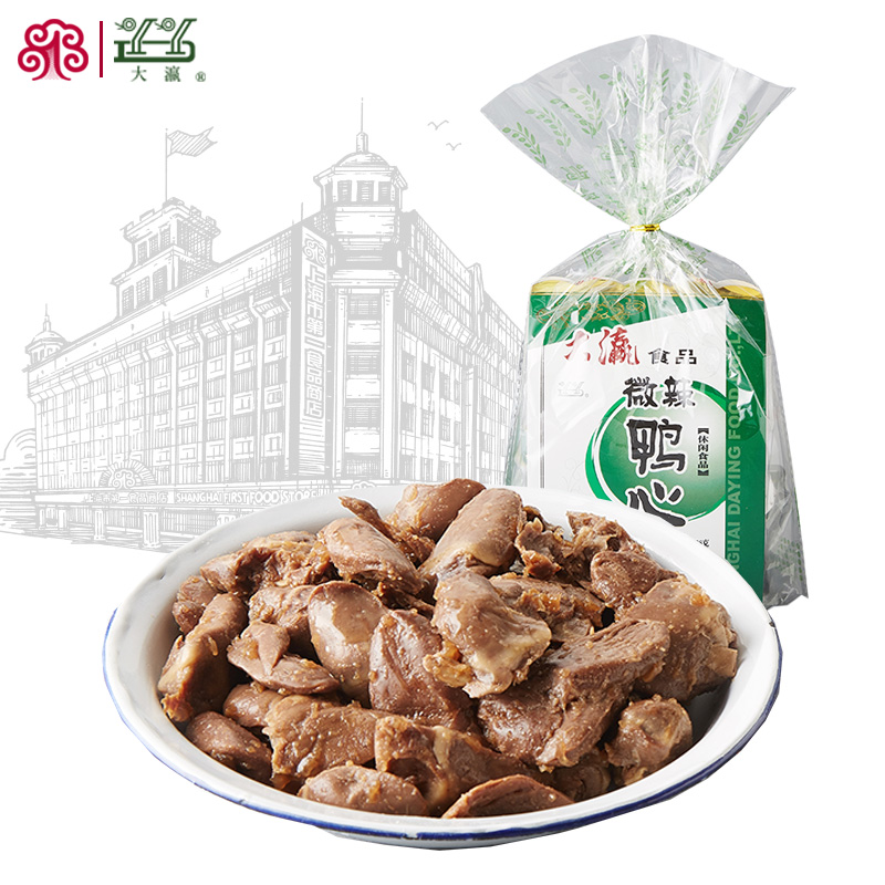 Daying slightly spicy duck heart snack vacuum small package 238g bagged duck meat braised meat spicy duck heart duck