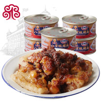Meilin Babao Rice canned 5 cans of bean paste glutinous rice convenient fast food rice fast food heating food Shanghai specialty
