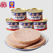 Meilin lunchmeat canned meat 397g * 5 canned Shanghai specialite pork ham canned hot pot ingredients ready-to-eat pork