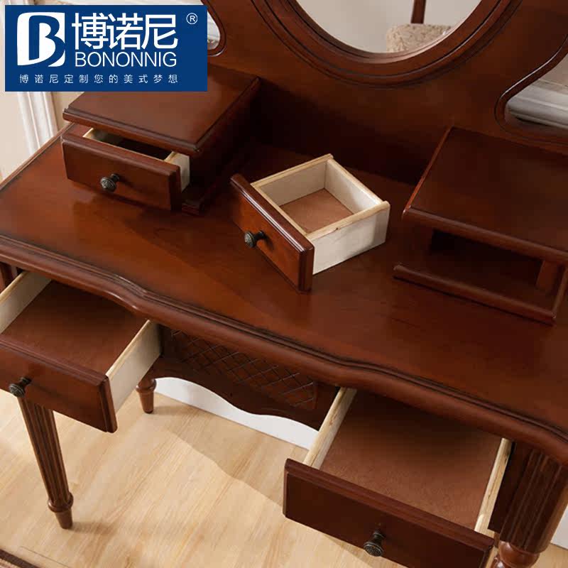 ��ŵ��ʵľŷʽ��ױ̨DC-638