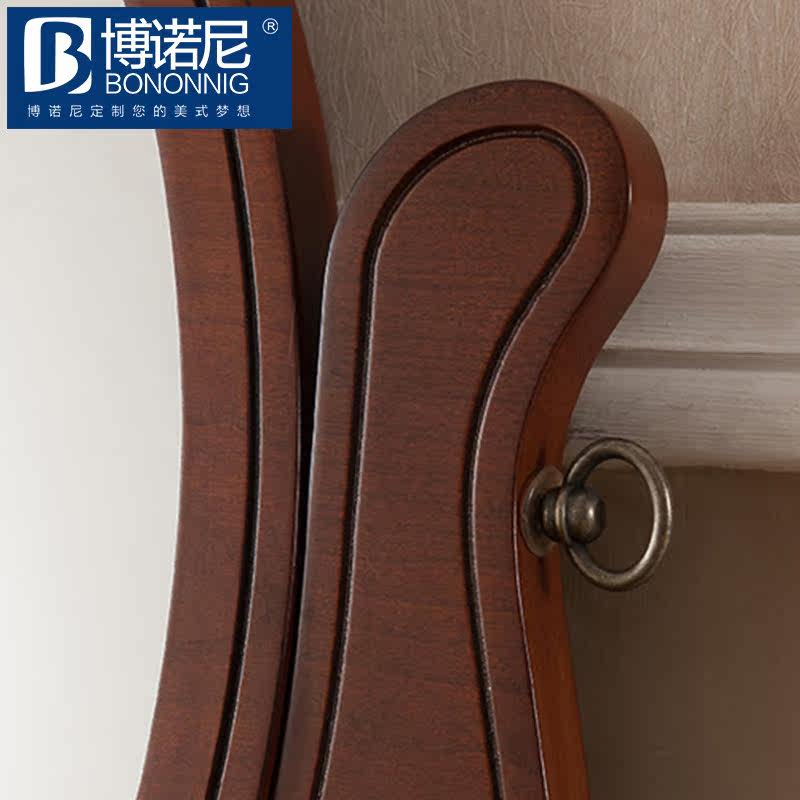 ��ŵ��ʵľŷʽ��ױ̨DC-638