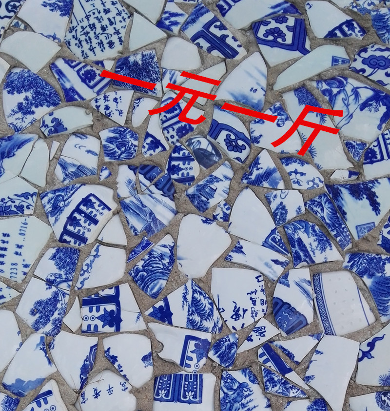 Blue and white porcelain piece ceramic fragment Jingdezhen kiln antique manufacturers direct sales wall surface sculpture landscape pool small pieces