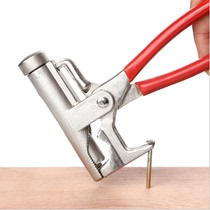 Universal hammer multifunction integrated manual beating steel nail iron nail cement wall nail hammer pliers tube pliers multiple all-in-one tool