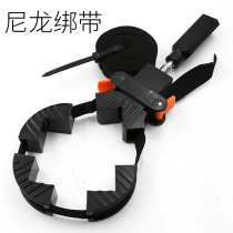 Binding Clip Right Angle Clip 90 ° Right Angle Splicing Clip Nylon Strap Clip Accessory Fixed Clip