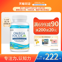 United States Norway small fish dha children fish oil youth learning concentration 120 tablets