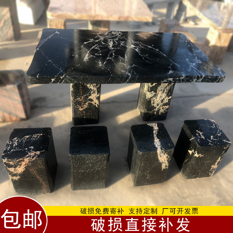 Stone Table Stone Bench Outdoor Patio Garden Marble Table Yard Home Stone Tea Table Outdoor Clear Cabin Stone Table Chair