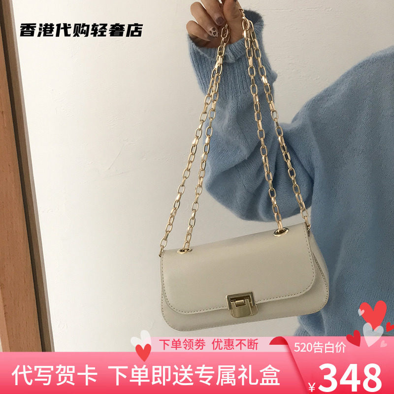 French official Mk II women's bag 2022 new tide retro underarms bag chain pack 100 hitched satchel