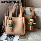 Вместительная и большая сумка через плечо, портативная сумка на одно плечо