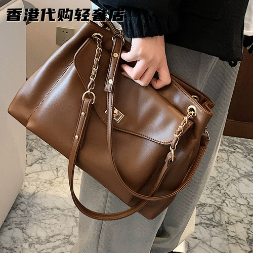 Зимняя вместительная и большая сумка на одно плечо