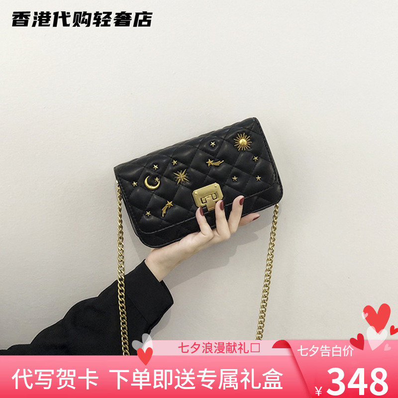 French official flagship MK II women's bag texture small scented wind rhombus skew satchel mesh red fashion soft leather chain bag