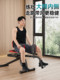 Mister Kegel PC muscle trainer male pelvic floor muscle adductor leg clamp inner thigh leg training tool