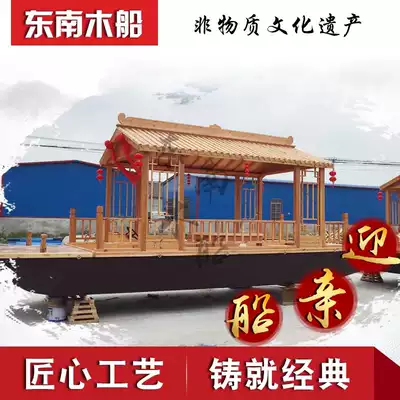 Leisure wooden boat painting boat European boat black boat boat wooden boat antique tourist boat park electric cruise boat