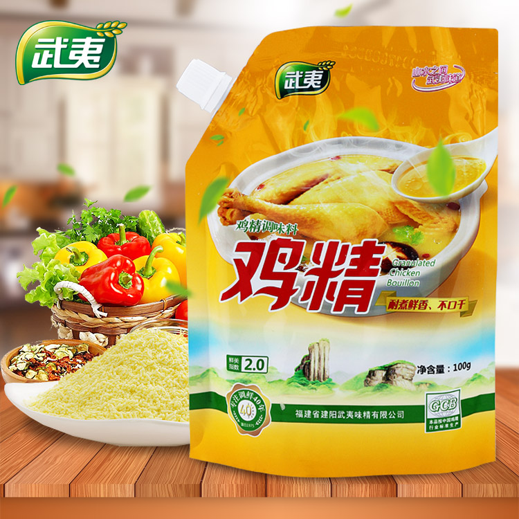 武夷鸡精调味料100g味精火锅麻辣烫炒菜增鲜调味品家用商用调料-实得惠省钱快报