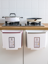 Kitchen trash can wall-mounted folding home cupboard door suspended small containing barrel kitchen residual telescopic garbage basket