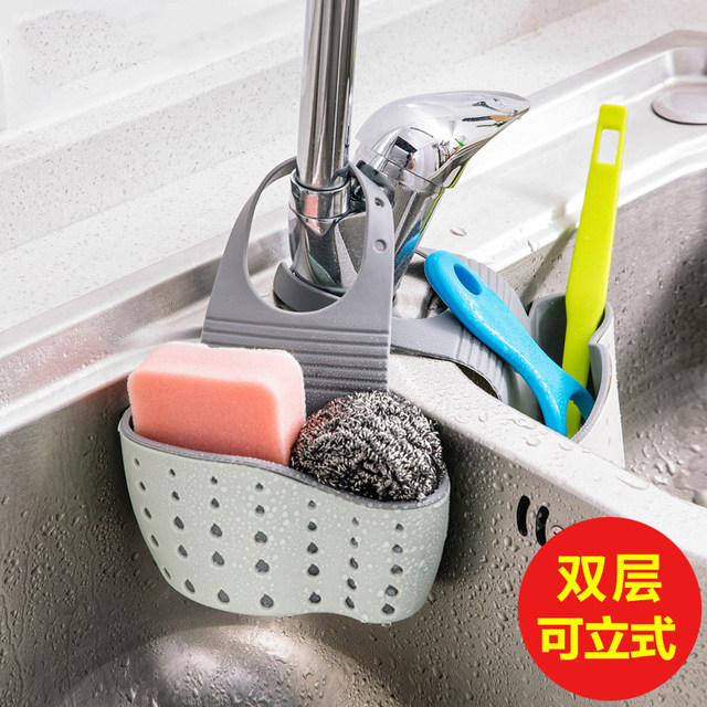 Double-layer kitchen sink drain basket hanging basket small piece storage rack creative faucet hanger drain rack hanging bag