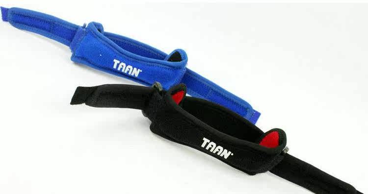 Protection sport - Ref 583985 Image 8