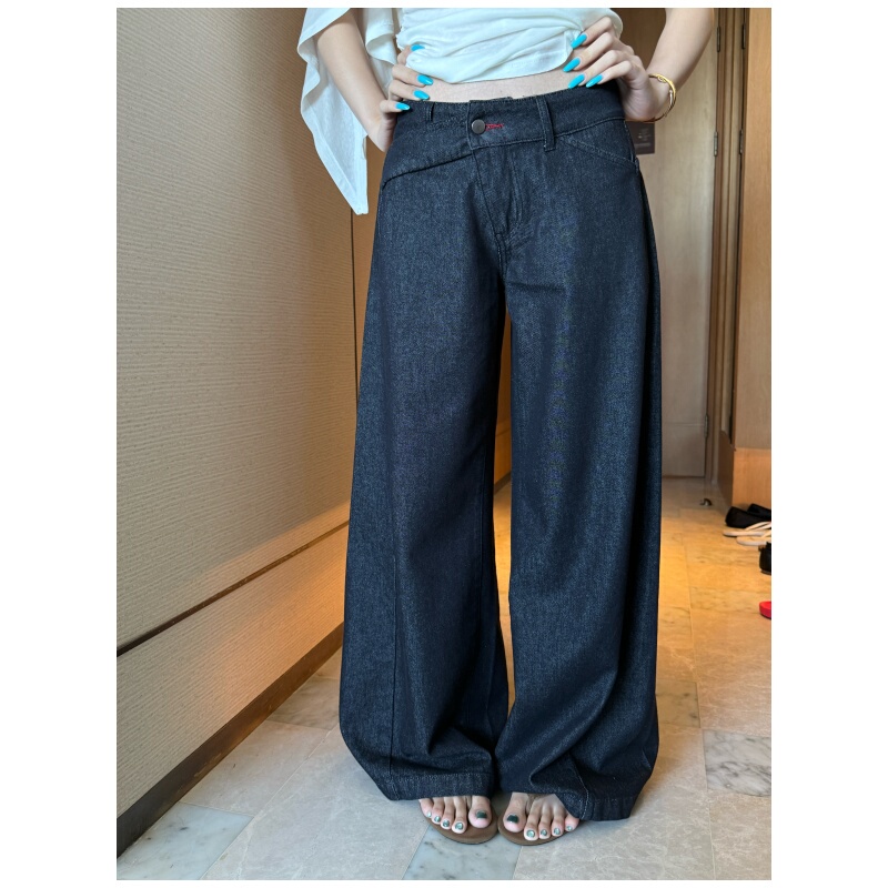 【Namerou】"Fit and Proportion" Mid-Low Waist Thin Wide-Leg Jeans for Women, Casual Loose Pants