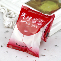 Dispensing paste incognito without leaving marks marriage room double-sided decorative dots latex balloon glue paste Incognito does not hurt the wall