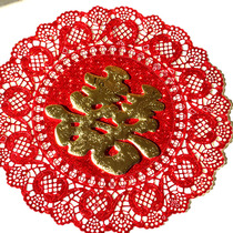 Happy character stickers wedding house decoration wall door wedding car red double joy sticker window window window grilles round joy word