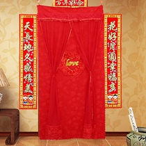 Wedding door curtain fabric bedroom wedding room door Chinese romantic embroidery wedding high-grade woman dowry wedding wedding wedding wedding wedding wedding wedding wedding wedding celebration red decoration