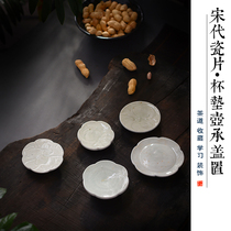 Song Dynasty shadow green glaze bowl bottom old porcelain plate cover cup saucer Cup cushion pot bearing paperweight or study 49 yuan