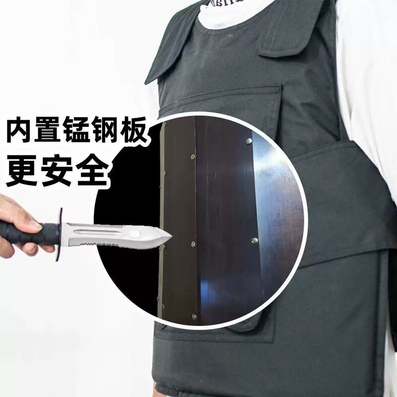 【For Inspection Use】Soft and Hard-Shell Genuine Anti-Stab Clothing, Anti-Cut and Anti-Stab Vests for Security Personnel 【For Inspection Use】Soft and Hard-Shell Genuine Anti-Stab Clothing, Anti-Cut and Anti-Stab Vests for Security Personnel