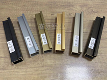 20 Narrow-sided glass door Minimalist light luxury wardrobe cabinet glass door narrow-sided bookcase door minimalist frame handle aluminum profile