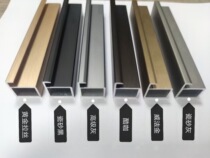  20 Minimalist narrow edge aluminum frame glass door Light luxury wardrobe cabinet wine cabinet custom minimalist frame aluminum profile glass door