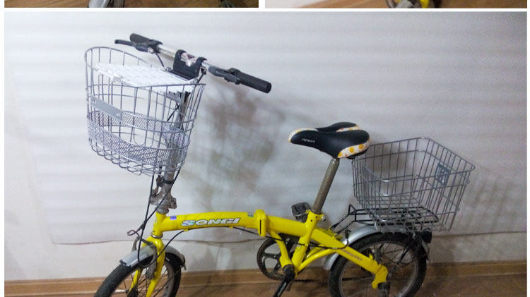 Panier pour vélo en métal - Ref 2268702 Image 9